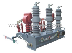 供应ZW32-12型（固封极柱）户外真空断路器壳体及全套配件