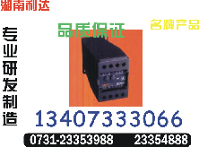 供應PD6000-Y12	定貨0731-23354888	