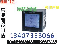 供应ST400M1	产品#0731-23354888	