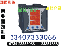 供应KRK4I-8B1	订单0731-23354888	