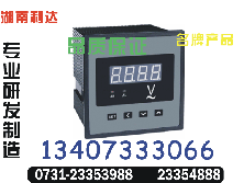 供應HRX292Z-9X5-UIF	銷售：0731-23354888		