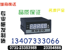 供应PZ211-1U4X3	订单#0731-23354888