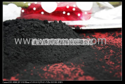 供應粉狀活性炭跨區域銷售北京粉狀活性炭河南銷售渠道