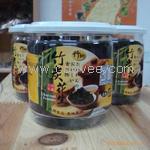 黑龍江臺(tái)灣食品專賣店 黑龍江臺(tái)灣食品網(wǎng) 黑龍江食品批發(fā)網(wǎng)