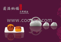 臺思味大禮包，中秋月餅禮盒，訂婚禮盒批發