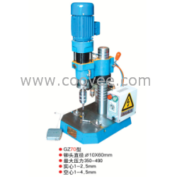 供应GZ70型气动冲床价格