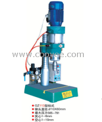 供应GZ113型柱式气动冲床价格