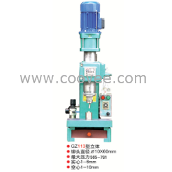 供应GZ113型立体气动冲床价格