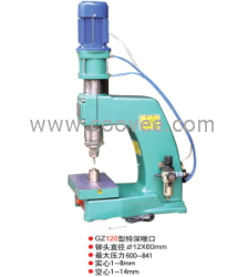 供应GZ120型特深喉口气动冲床价格