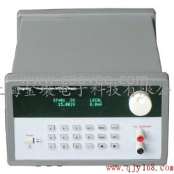 KR1500V/0.直流电源供应器  http://www.kingrang.com