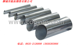 小口徑薄壁無縫鋼管制造 鋼管之都 聊城