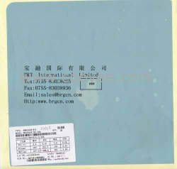 真明麗/銀雨 3528.5050燈珠，芯片 寶融國際代理 深圳LED大量現貨供應