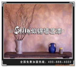 裝修低碳家居,掃描高科技壁紙！