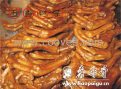 河南熟食加盟項(xiàng)目廖排骨，團(tuán)購(gòu)?fù)貙挷惋嫚I(yíng)銷