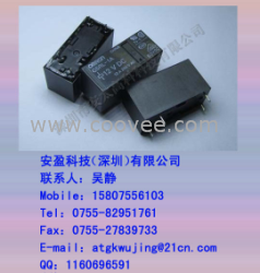 供應(yīng)G5RL-1A-12VDC歐姆龍繼電器