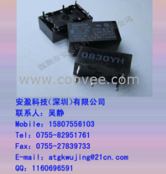 供应G6E-134P-ST-US-24VDC欧姆龙继电器代理