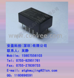 供应G6H-2-5VDC继电器A5W-K