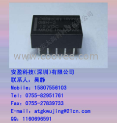 供应G6H-2-12VDC继电器A12W-K