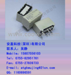 供应G6S-2-5VDC继电器TX2-5V