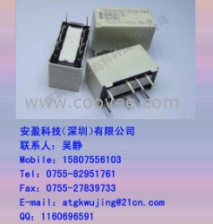 供应G6S-2-12VDC继电器TX2-12V