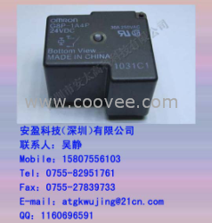 供应G8P-1A4P-12VDC继电器