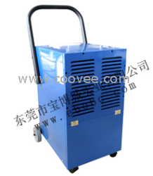 供應(yīng)HT-500CSTE4型手推工業(yè)除濕機(jī)