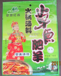 四川鋁箔調(diào)料袋陰陽膜真空袋調(diào)料袋生產(chǎn)廠家