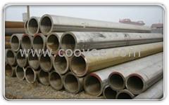 生產供應30*7的高壓合金鋼管@70*3的合金鋼管13969560722