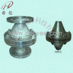 供应GZW-1防爆管道阻火器