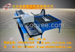 供应JBX-3A型便携式数控切割机，河北数控切割机，火焰切割机