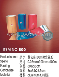 大量提供各種錫紙 廠家生產質優錫紙 佛山錫紙廠家