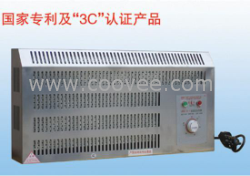 供应2000W 全自动温控加热器