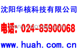 供應(yīng)管夾閥