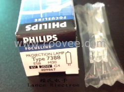 供应PHILIPS花生米籽泡7388 6V20W ESB G4