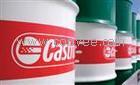 嘉实多G500油性切削液|Castrol Variocut G399