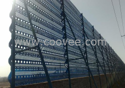 供應(yīng)防風(fēng)抑塵網(wǎng)