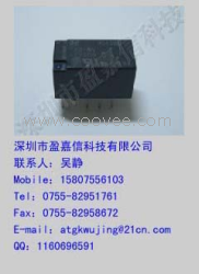供應TX2-5V繼電器代理