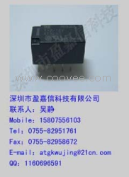 供應TX2-12V繼電器代理