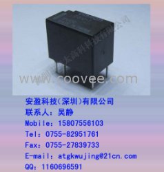 供应G5V-1-12VDC继电器代理