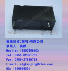 供应G6RN-1-5VDC继电器