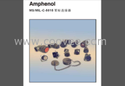 供应仿安费诺（amphenol）军标圆形连接器－0515系列