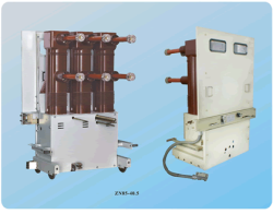 供应户内高压真空断路器