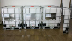 宿州噸桶 18701985459 經理