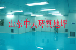 供應山東停車場地坪