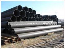 供應(yīng)恒輝工貿(mào)銷售45號 、20號厚壁無縫鋼管規(guī)格報價