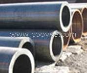 供應(yīng)江蘇40cr鋼管價(jià)格|20號(hào)厚壁管恒輝商城