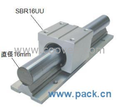 供应圆柱直线导轨TBR系列