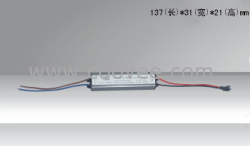 供应LED驱动电源7~12*3W