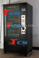 TCN-D720-8自動售貨機（飲料，綜合）