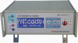 HDPI-2000E智能數(shù)字壓力校驗(yàn)儀